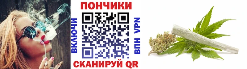 Где купить наркотики Талдом Гашиш КОКАИН МЕФ Марихуана