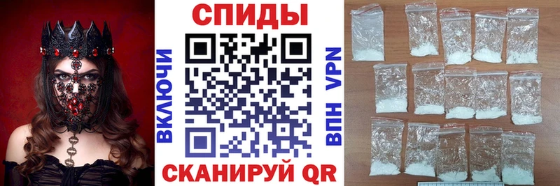 Amphetamine VHQ  дарнет шоп  Талдом 