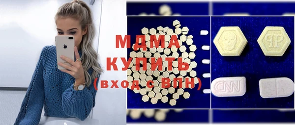 винт Абдулино