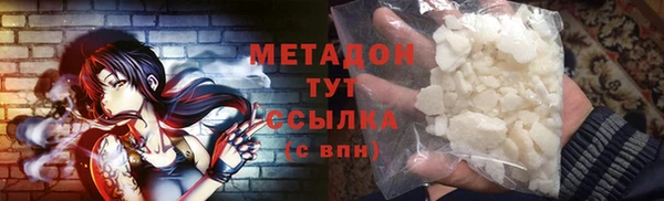 крисы Абинск