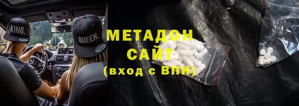 скорость Краснослободск