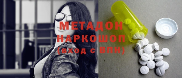 меф Алзамай