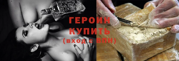 крисы Абинск