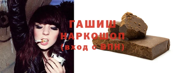 винт Абдулино