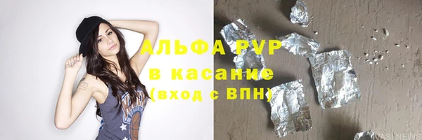 меф Алзамай