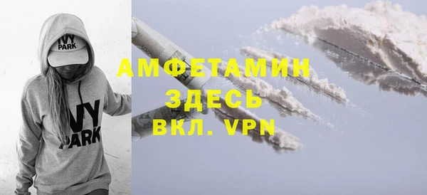 винт Абдулино