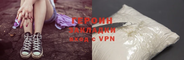 винт Абдулино