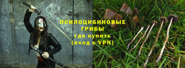 меф Алзамай