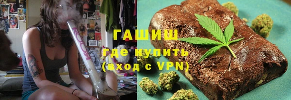 винт Абдулино