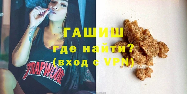 винт Абдулино