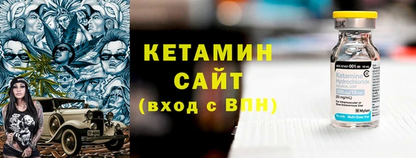 винт Абдулино