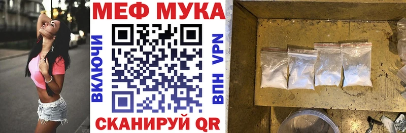 где продают   KRAKEN вход  Меф mephedrone  Талдом 