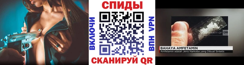 Метамфетамин пудра  blacksprut вход  Талдом  продажа наркотиков 